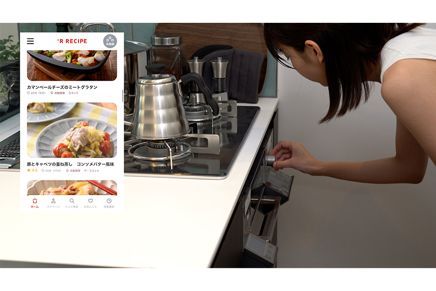 Rinnai DELICIA-グリル付き3口ガスコンロの高級グレード-